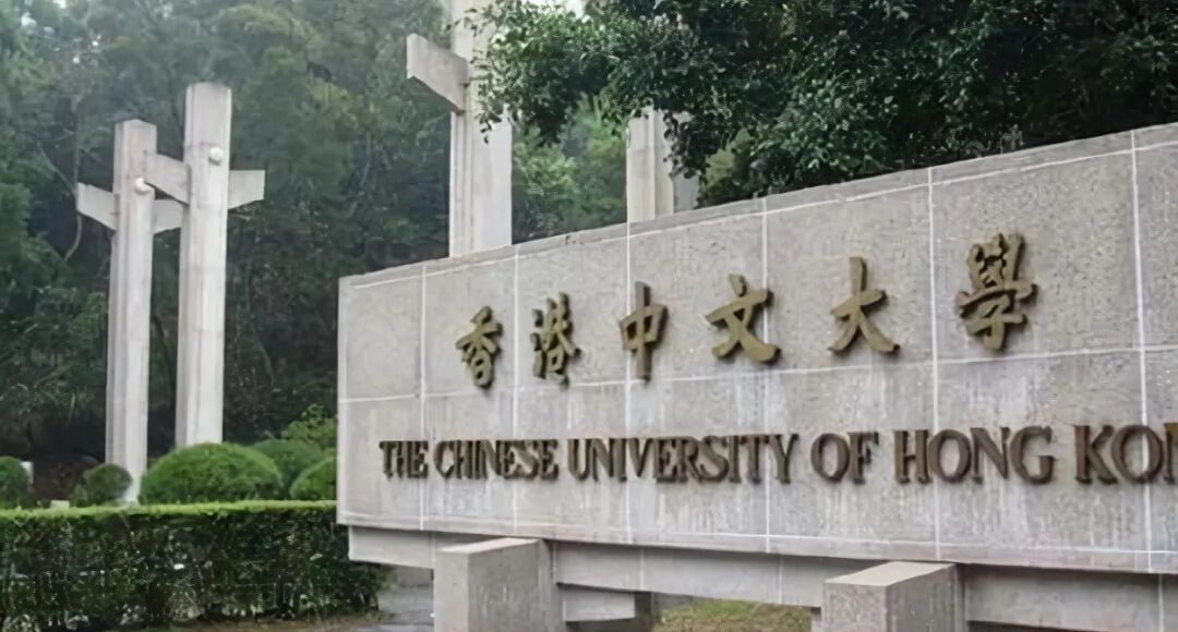 香港中文大学经济学系全奖博士招生 | Prof. Devereux