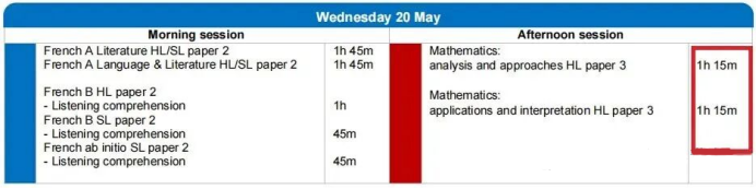 2026年IB大考迎来新变局!IB数学HL考试时间延长,多门科目迎来改革后首考 2026年IB大考迎来新变局!IB数学HL考试时间延长,多门科目迎来改革后首考