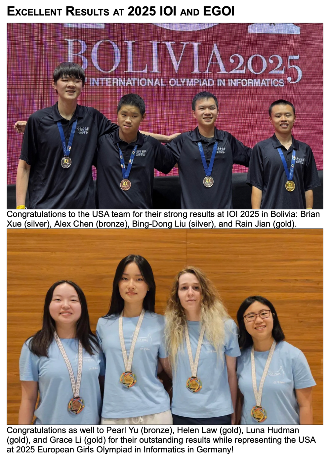 官宣！USACO美国计算机竞赛公布2025-2026赛季考试时间，趣味get奖项，收割名校offer！