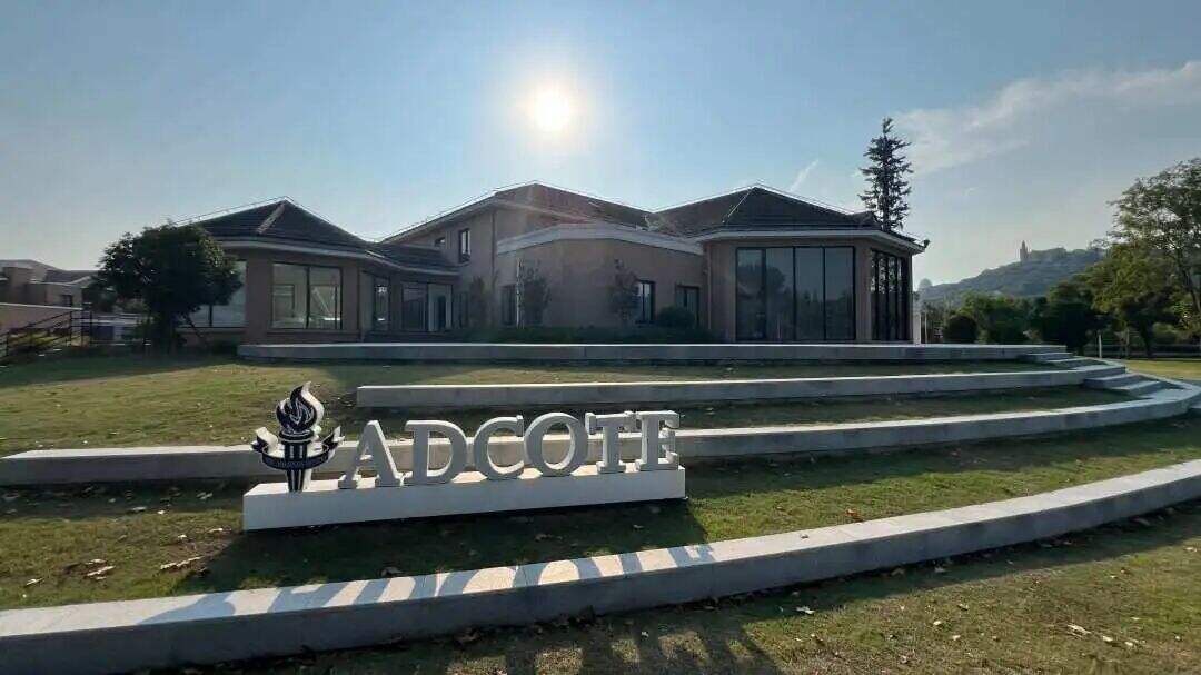 2025秋季常规赛｜上海线下城市赛参赛指南（JWSD）