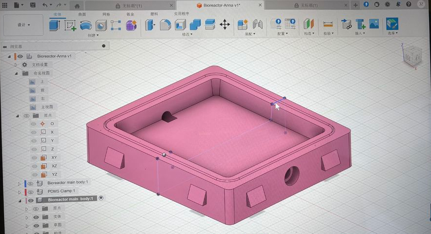 【实验比例高】高中医学课题:从DNA复制到3D打印,再生医学技术与组织工程的未来前沿 【实验比例高】高中医学课题:从DNA复制到3D打印,再生医学技术与组织工程的未来前沿