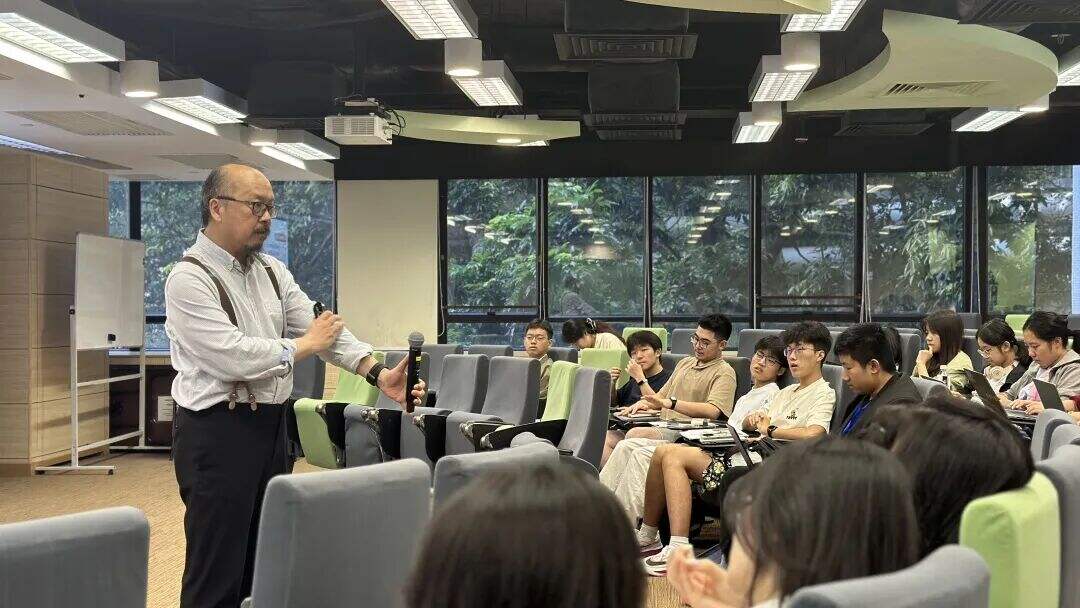 香港大学名校课程: 人工智能与科技创新 香港大学名校课程: 人工智能与科技创新