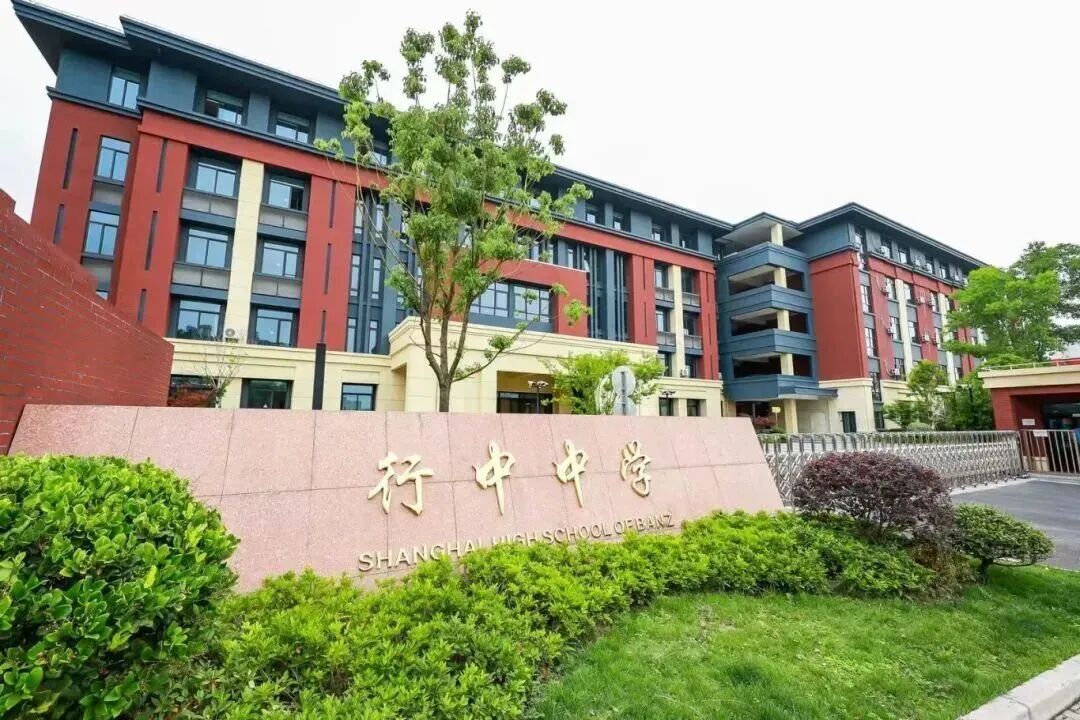 领科1月加考!平和/星河湾春招收官,哪些国际学校还有考试机会? 领科1月加考!平和/星河湾春招收官,哪些国际学校还有考试机会?