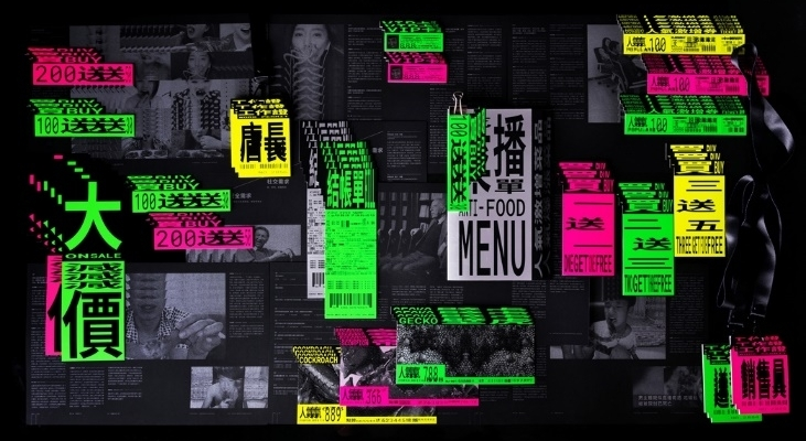 澳门城市大学艺术硕士汇总 澳门城市大学艺术硕士汇总