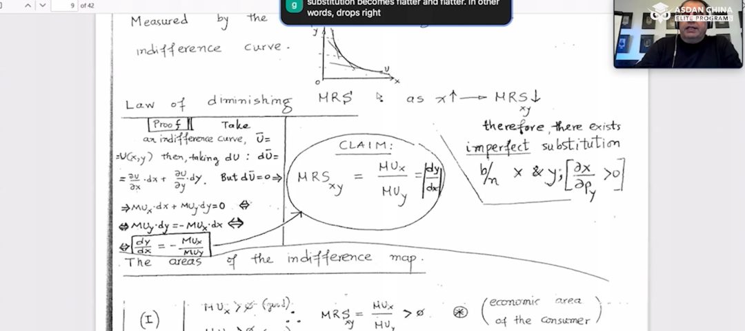 探秘牛津大学最难申请专业之一：经济与管理！
