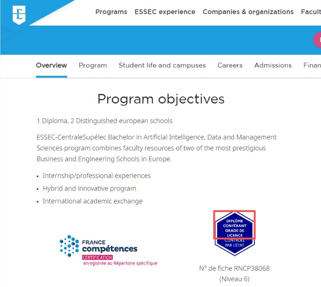 法国高教署官方解答！26fall留法新政补充条款！不接受这类高考、强烈建议提供高考成绩！