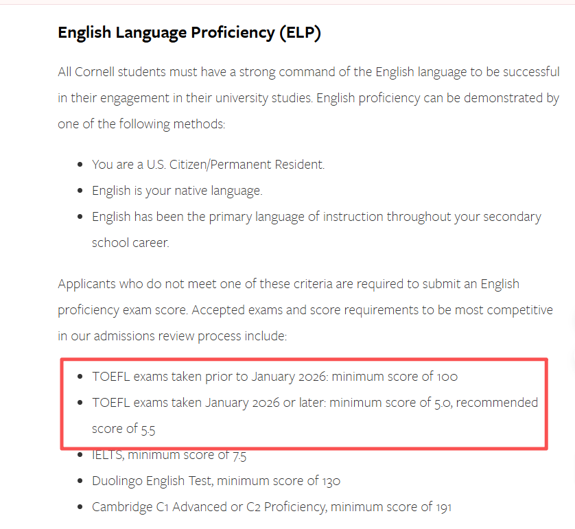 留学党紧急关注：托福变6分制，6所美国名校最新要求出炉！