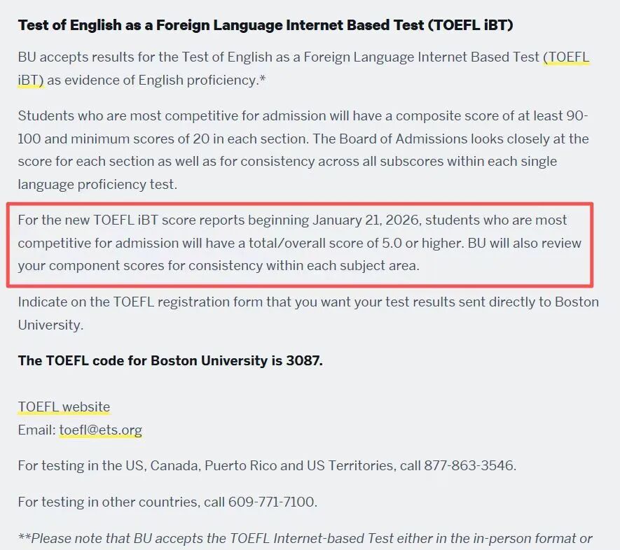 美国多所名校官宣!2026年新托福成绩要求已明确,你的备考策略跟上了吗? 美国多所名校官宣!2026年新托福成绩要求已明确,你的备考策略跟上了吗?