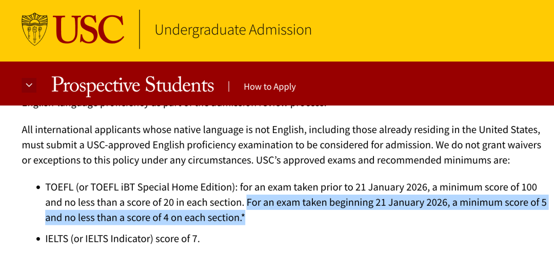 官宣！康奈尔/密歇根/南加大等多所美国大学公布新托福成绩要求！门槛真的有降？