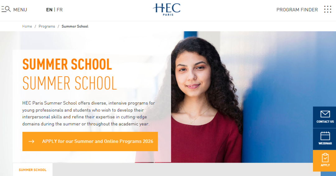 2026年HEC Paris高商夏校时间安排公布!高中生&大学生项目! 2026年HEC Paris高商夏校时间安排公布!高中生&大学生项目!