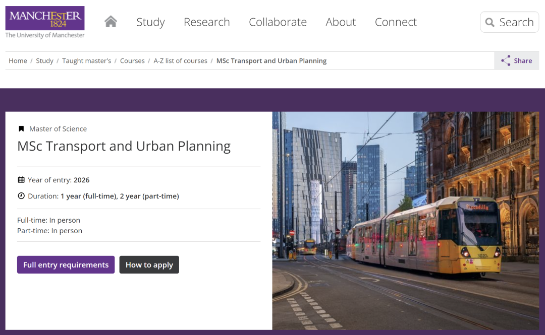 【英国留学】低竞争高潜力，26Fall英国TOP10大学新增硕士专业汇总！