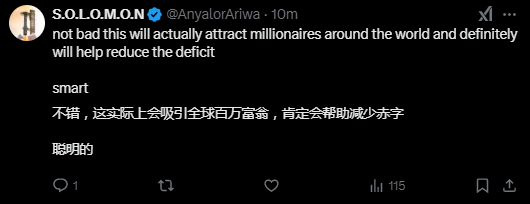 值不值？100万美元即可获得美国身份...川普“金卡”正式开售！