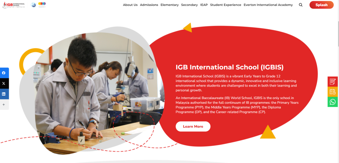 马来西亚Top21国际学校盘点（中）