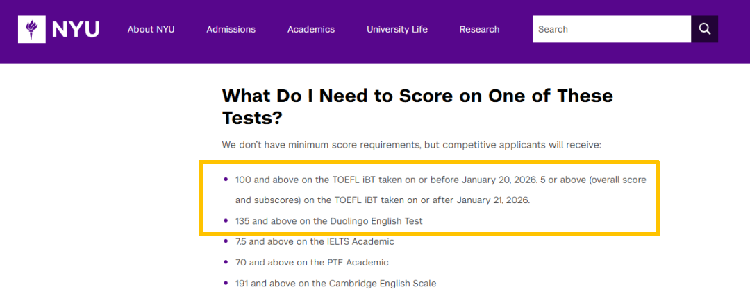 托福评分巨变：NYU、康奈尔等美国名校已定新标，27Fall正是“捡漏”好时机？