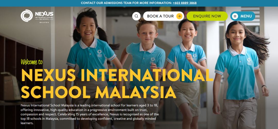 马来西亚Top21国际学校盘点（下）