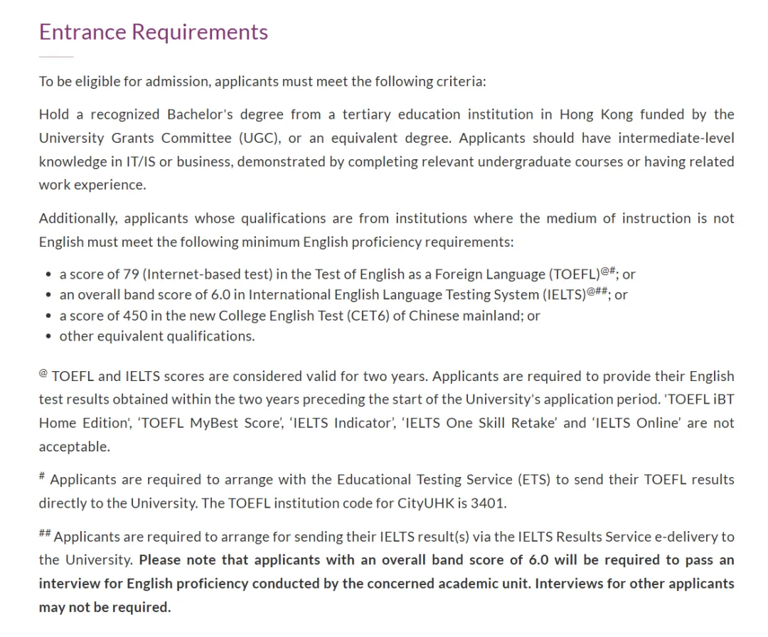 港城新开的两个AI硕士，其中一个值得捡漏！