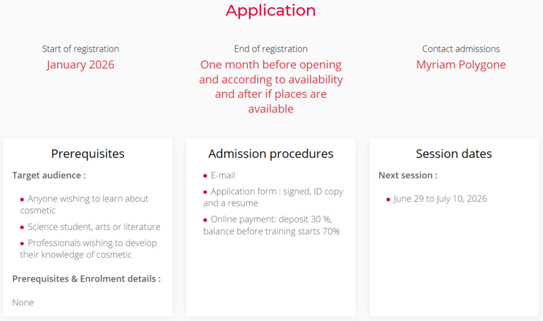 2026年ISIPCA香水学院夏校申请安排公布！英语授课！无专业背景要求！
