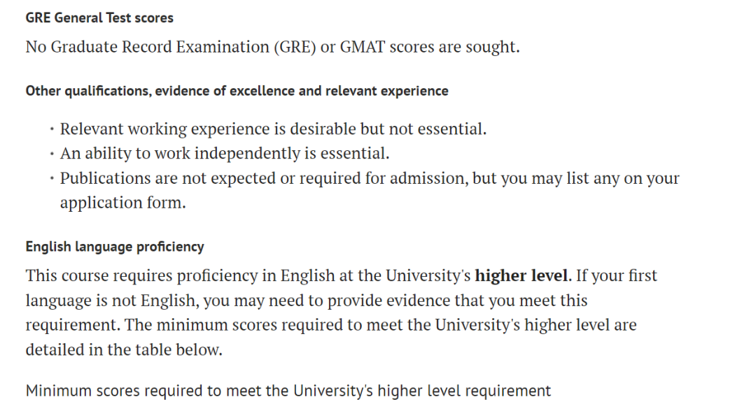 26fall牛津大学高录取率的“捡漏专业”有哪些？