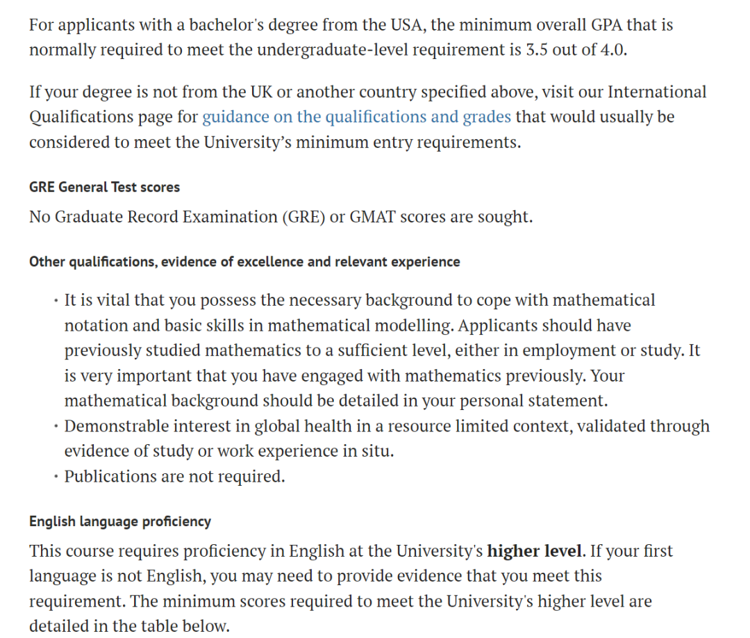 26fall牛津大学高录取率的“捡漏专业”有哪些？