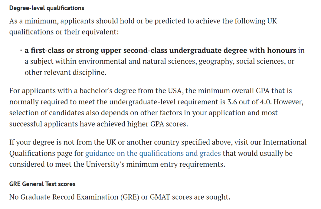 26fall牛津大学高录取率的“捡漏专业”有哪些？