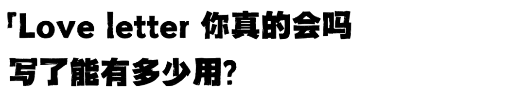 养鱼技术哪家强？要被这些大学waitlisted了，那真的算你厉害！