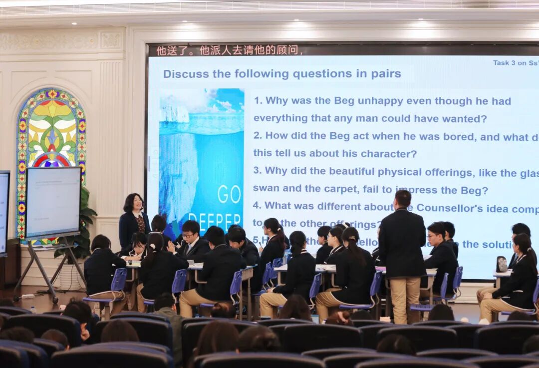 当知识与灵感在课堂相遇——尚德融合部美日高践行素养教育新实践