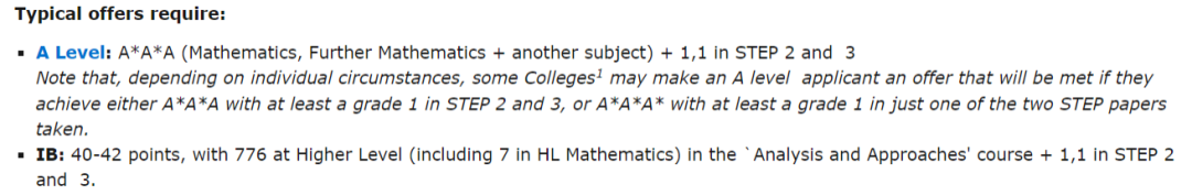 必考项目？降Con录取？STEP数学全解析（附往年真题）