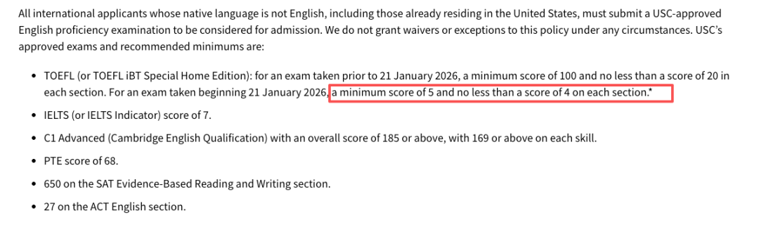 告别120分制：美国高校相继公布新托福成绩要求！
