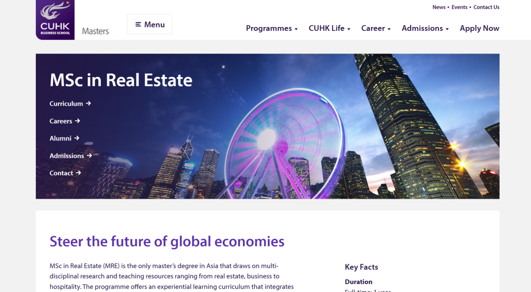 手慢无!26fall港中文商学院3个低门槛“捡漏”专业 手慢无!26fall港中文商学院3个低门槛“捡漏”专业