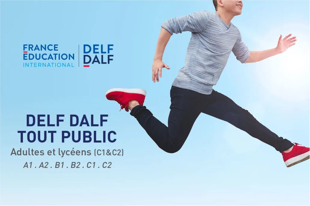 2026年3月场DELF-DALF法语考试安排公布!1月6日开放报名! 2026年3月场DELF-DALF法语考试安排公布!1月6日开放报名!