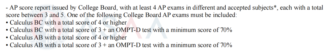 逃离英美商科申请红海，阿姆斯特丹大学商学院真的被低估了！