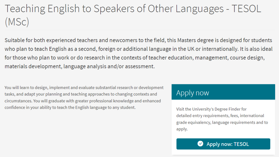 中国留学生到底在申爱丁堡大学的哪些专业？