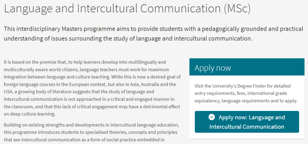 中国留学生到底在申爱丁堡大学的哪些专业？