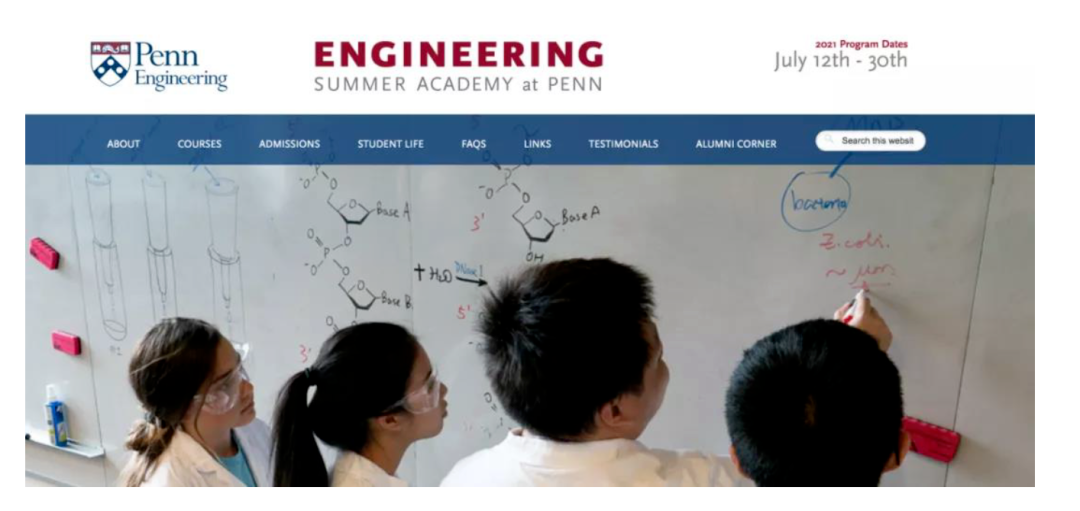 2026超全夏校汇总，如何选择适合的夏校？