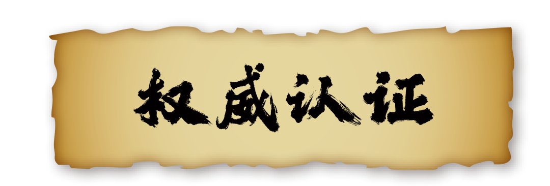 【官宣】2026 YIS全球金融与投资挑战（亚洲轮）--阿思丹财商机构论坛金融委员会揭晓！
