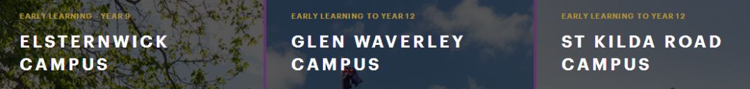 【维州私立混校】Wesley College 威斯理学院! 【维州私立混校】Wesley College 威斯理学院!