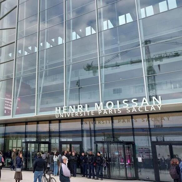 巴黎萨克雷大学英授硕士：战略管理 - M1 国际商务与可持续发展 MIBS