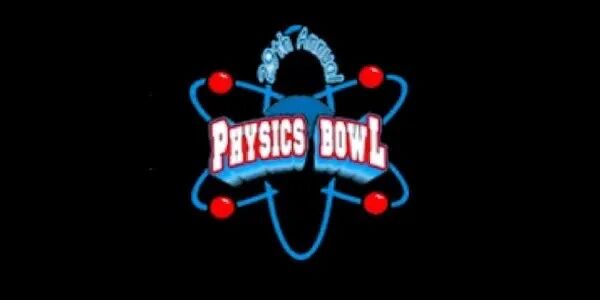 Physics Bowl（物理碗）：为何它成为顶尖理工科申请的“试金石”？