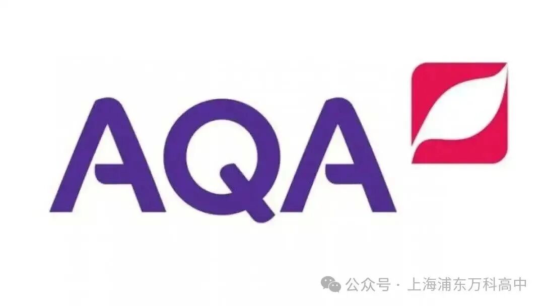 上海浦东新区国际学校| 上海浦东新区民办万科学校,开设IBDP课程及美高AP课程! 上海浦东新区国际学校| 上海浦东新区民办万科学校,开设IBDP课程及美高AP课程!