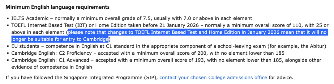 牛津官宣！本科不接受新托福，托福改革VS雅思降价，这轮托福完败了？