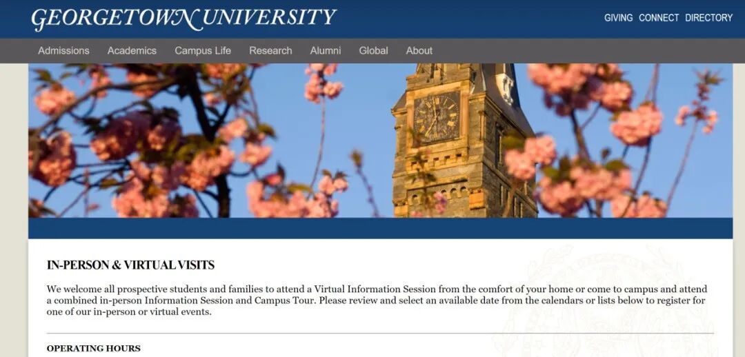 【收藏】盘点美本TOP30美本院校12月宣讲会,和招生官面对面解读录取要求! 【收藏】盘点美本TOP30美本院校12月宣讲会,和招生官面对面解读录取要求!