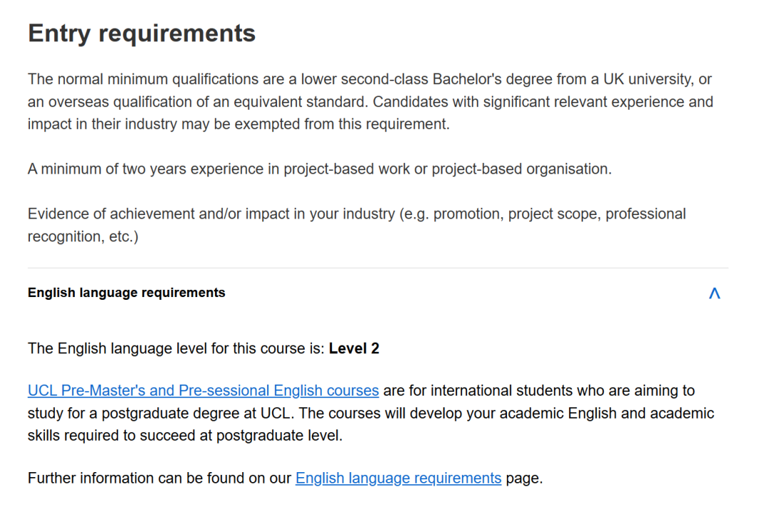 英本60分以下可以捡漏的UCL专业详解！