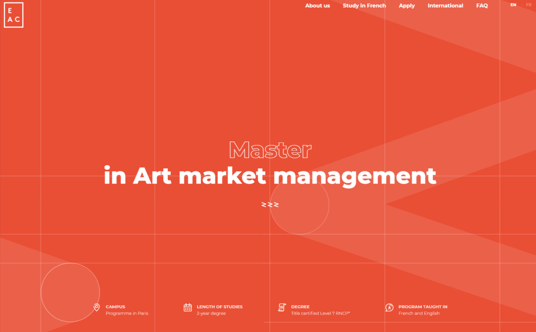 EAC两年制英授项目：艺术市场管理硕士 - 巴黎校区