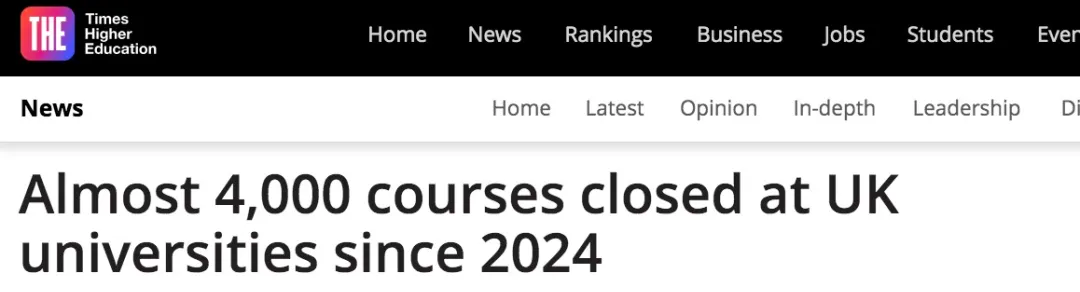 震惊!某QS前百大学宣布停招48门课程! 震惊!某QS前百大学宣布停招48门课程!