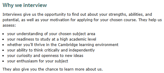 为何牛剑要面试LSE/UCL却不怎么面试？和IC面试有啥区别？