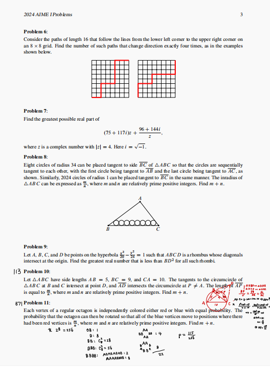 2026年AIME数学竞赛时间公布,做好备考安排,附AIME数学竞赛历年真题 2026年AIME数学竞赛时间公布,做好备考安排,附AIME数学竞赛历年真题
