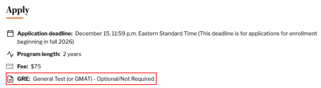 现在申请美国硕士,到底要不要考GRE? 现在申请美国硕士,到底要不要考GRE?