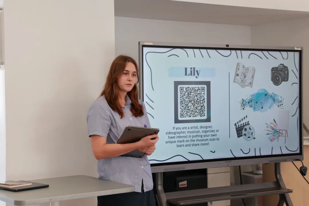 信任PBL：一场跨越学科与世代的学习旅程