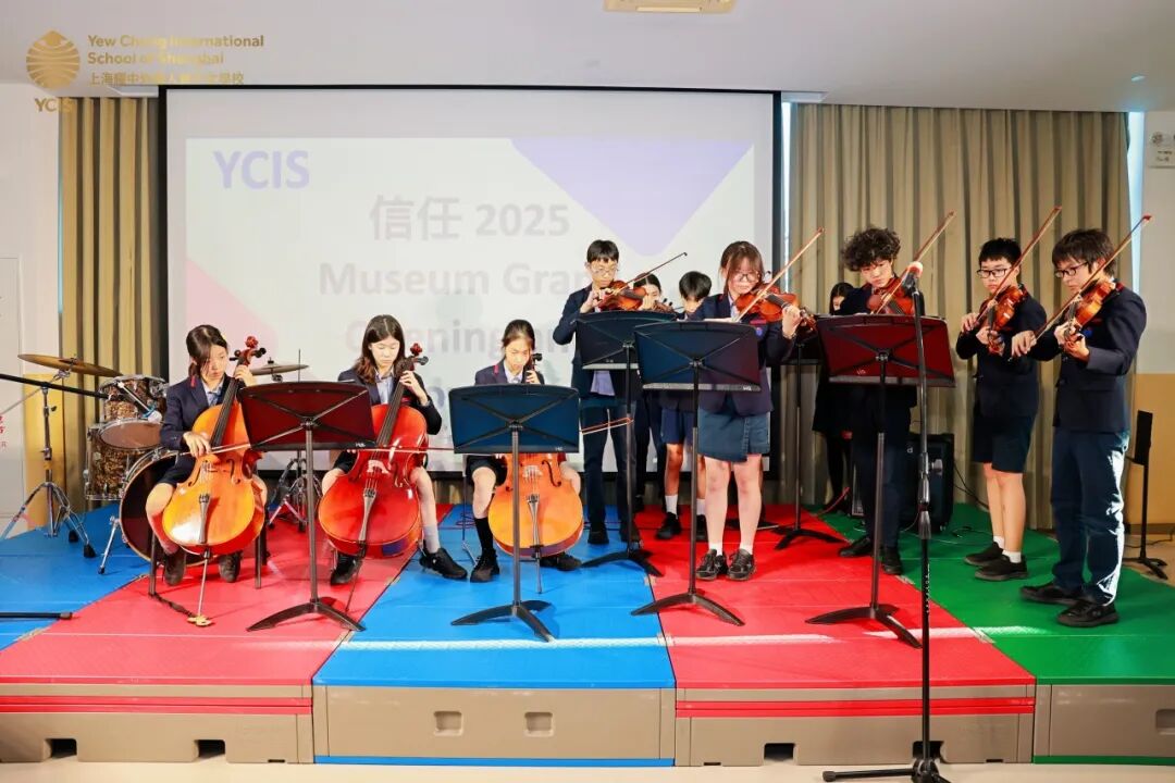 信任PBL：一场跨越学科与世代的学习旅程