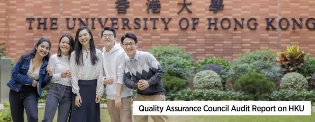 一文解析,为什么越来越多的人申请港校? 一文解析,为什么越来越多的人申请港校?